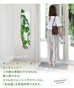 壁掛け ミラー かがみのカタチ BIGねこ インテリア 壁掛けミラー