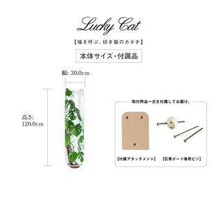 壁掛け ミラー かがみのカタチ BIGねこ インテリア 壁掛けミラー