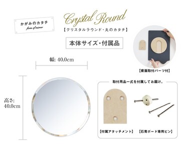 鏡 壁 インテリア 鏡 デザインミラー