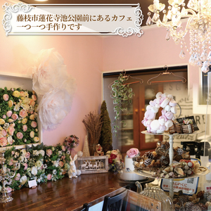 おはぎ 華のおはぎ 5個 入り おやつ 菓子 和菓子 贈答 贈り物 プレゼント 祝い お取り寄せ グルメ ご当地 スイーツ 静岡県 藤枝市 | おはぎ おはぎ おはぎ おはぎ