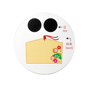 深蒸し茶 80g × 2缶 縁起の良い 願掛け だるま 缶 静岡県産 日本茶 緑茶 お茶 茶 静岡県 藤枝市  |    