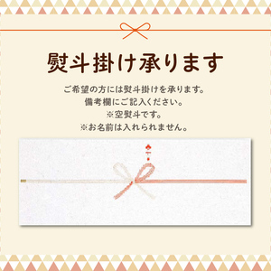 バームクーヘン チョコバナナ もっちり バウムクーヘン