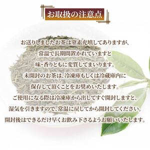 ほうじ茶 1.2kg ほうじ茶 静岡県産 お茶 茶葉 贈答 日本茶 静岡県 藤枝市