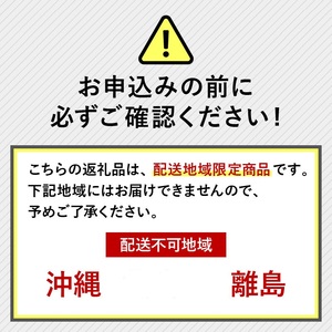 玉露ぷりん 6個セット 玉露