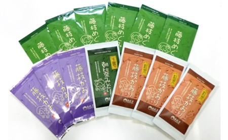 茶葉 4種 セット | 茶茶茶茶