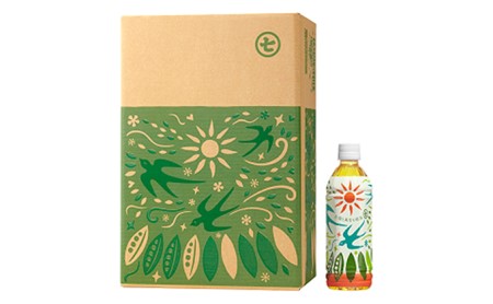 ななやのペットボトル(太陽と風香る緑茶)
