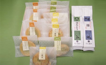 茶葉 焼き菓子 セット お茶 100g クッキー リーフ パイ ななや 丸七製茶
