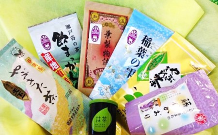 藤枝茶 詰合せ   | 茶茶茶茶