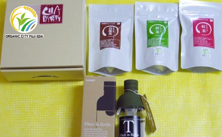 お茶 ティー バッグ 詰合せ 3種 × 各1袋 フィルターインボトル 付き   | ティーバッグティーバッグティーバッグティーバッグ