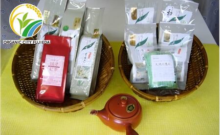 お茶 有機茶 各種 茶葉 急須 セット | 茶葉茶葉茶葉茶葉