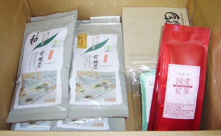 お茶 有機茶 各種 茶葉 急須 セット | 茶葉茶葉茶葉茶葉