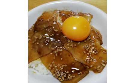 みっちゃんのイカ漬