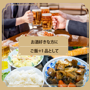 味噌汁 市川園 しじみ みそ汁 1箱 12P 5箱 セット 味噌汁