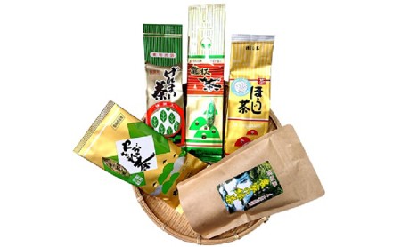茶葉 詰合せ 5種 各 1袋 お茶 煎茶 玄米茶 ほうじ茶 飲み比べ   | 茶葉茶葉茶葉茶葉