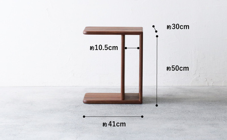 サイドテーブル tome maru ウォールナット材 サイドテーブル