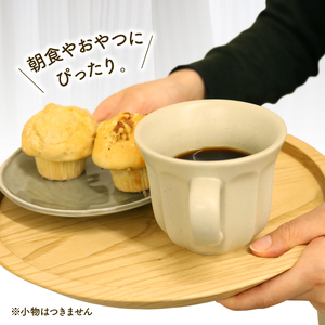 トレー お盆 栗の木 木製 トレイ 無垢材 円形 トレー