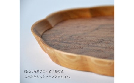 木製トレー お盆 トレー