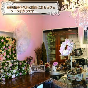 おはぎ 華の おはぎ 7個 入り 和菓子