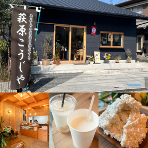 発酵 あんこ 125g × 5個 あんこ