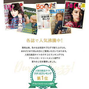 ヘアオイル MOGANS 柑雫 ヘアアイル 美容 ヘアケア ヘアケア