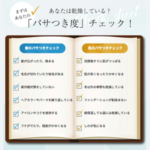 ヘアオイル MOGANS 柑雫 ヘアアイル 美容 ヘアケア ヘアケア