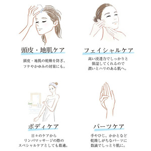 ヘアオイル MOGANS 柑雫 ヘアアイル 美容 ヘアケア ヘアケア