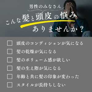 シャンプー スカルプ ケア drastica シャンプー 美容