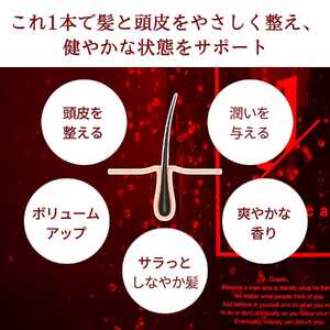 シャンプー スカルプ ケア drastica シャンプー 美容