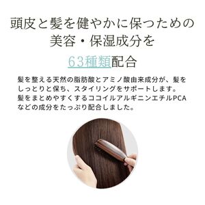 ヘアミスト スタイリング MOGANS 美容 ヘアミスト 美容