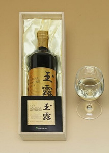 玉露 ボトリング ティー 静岡県 藤枝市 |