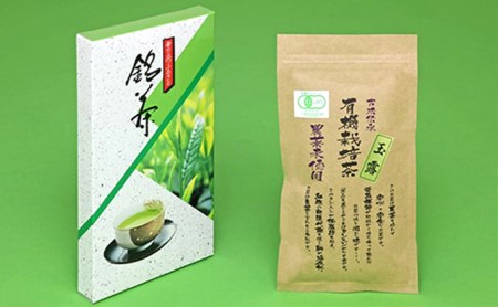 お茶 玉露 80g × 1袋 有機 オーガニック 日本 茶 飲料 健康 静岡県