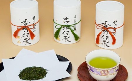 玉露180g×1缶､煎茶180g×2缶 静岡県 藤枝市 |