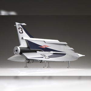 模型 特撮 1/72 ウルトラホーク3号 模型 プラモ