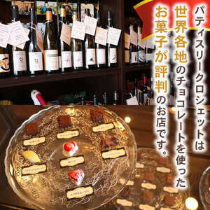 パウンドケーキ お菓子 セット 2本 パウンドケーキ