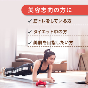 プロテイン 入り ミニマフィン 10個セット 焼き菓子 マフィン