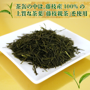 お茶 茶プテン翼cha リーフ 緑茶 茶 日本茶 煎茶 茶缶 缶 国産 茶葉 『 キャプテン翼 』 サッカー アニメ 漫画 マンガ ギフト 贈答 藤枝茶 贈り物 ふるさと 静岡 藤枝