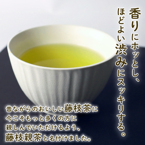 お茶 茶プテン翼cha TB お茶 