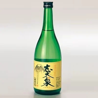 日本酒 志太泉 特別本醸造 純米吟醸 山田錦 各720ml 2本セット 日本酒