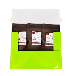 有機茶園 ほうじ茶 ティーバッグ (2.5g×10包)  3袋セット