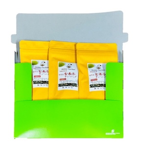 有機原料 抹茶入 玄米茶 ティーバッグ (3g×10包) ３袋セット