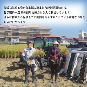 米 きぬむすめ 5kg 農家直送 特別栽培米