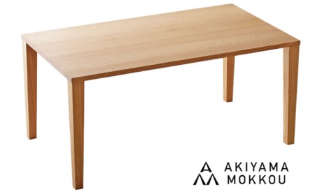 ダイニングテーブル オーク材 W150 家具 家具 テーブル