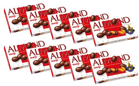 【明治】アーモンドチョコレート 10個セット