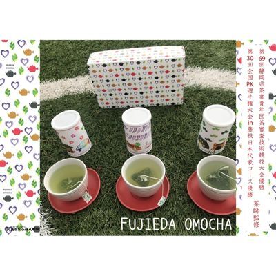 FUJIEDA OMOCHA |