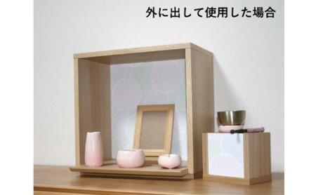 仏壇 モダン 仏壇 ナチュラル色