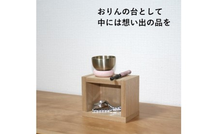 仏壇 モダン 仏壇 ナチュラル色