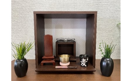 仏壇 モダン 仏壇 ダーク色