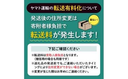 バスクリン 入浴剤 きき湯 6個 セット 入浴剤