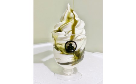 藤枝の 抹茶シロップ 「どうまいら」小2本×2箱セット  | シロップ シロップ シロップ シロップ