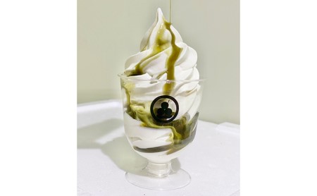 抹茶シロップ 「どうまいら」 大2本 セット 藤枝の抹茶シロップ